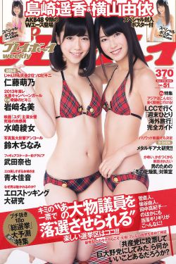 白蛇传奇电影